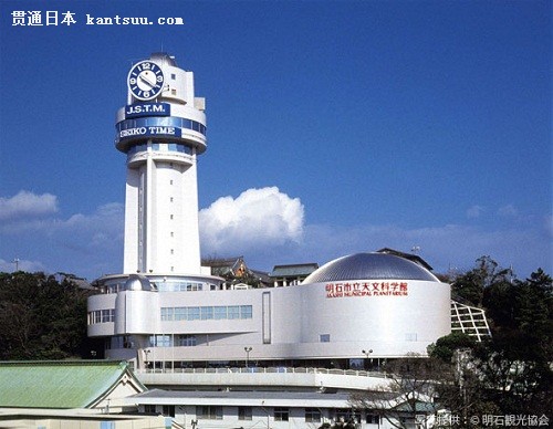 兵库县