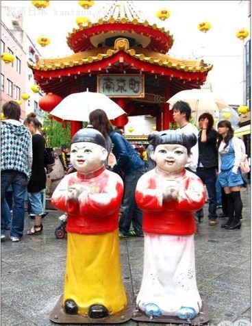 兵库县
