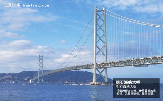 兵库县