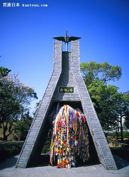 长崎县