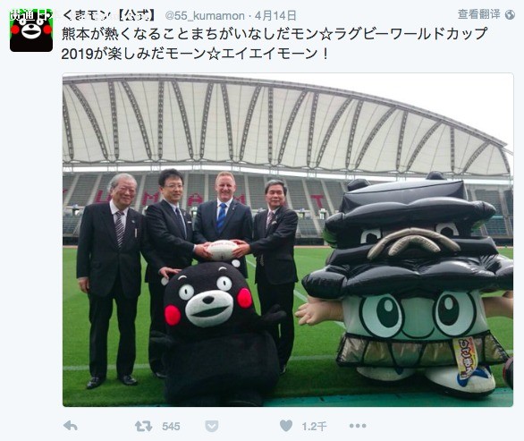 熊本熊在日本地震后停止更新Twitter